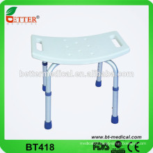 Aluminum bathroom shower chair seat